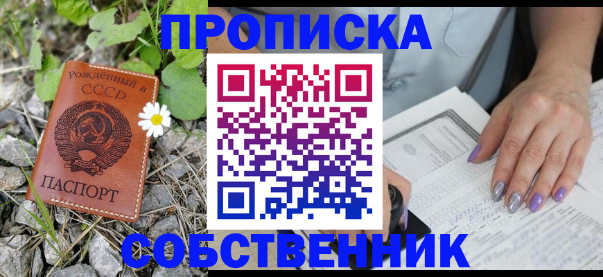 форма 3 в Урени